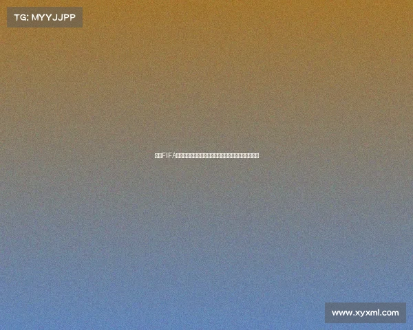 历届FIFA世界杯揭幕战回顾与经典比赛演变全景解析研究视角篇 历届FIFA世界杯揭幕战回顾与经典比赛演变全景解析研究视角篇